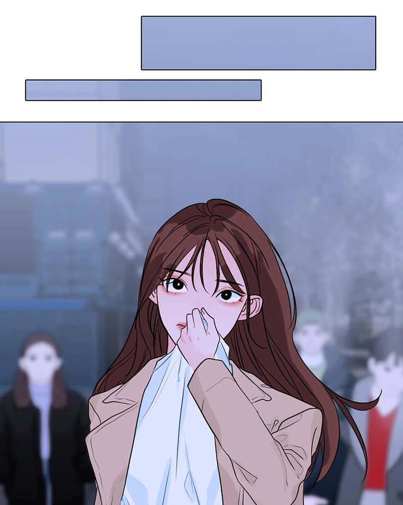 Lost in Translation chapter 82 - page 13