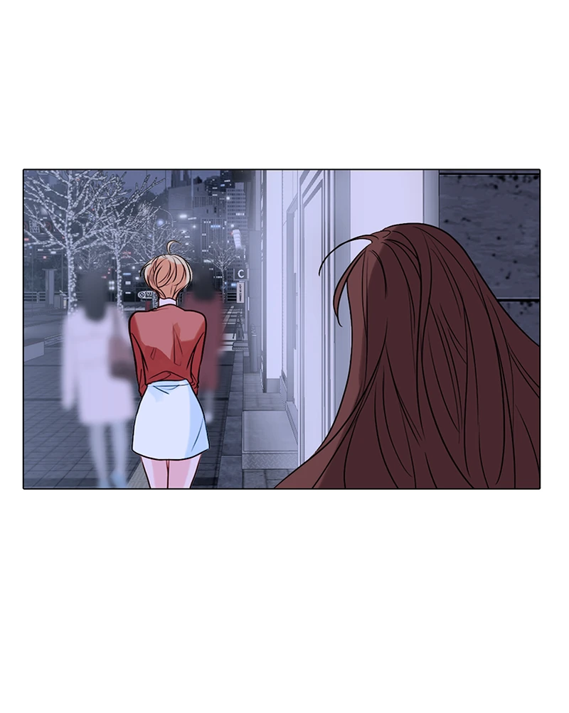 Lost in Translation chapter 82 - page 15