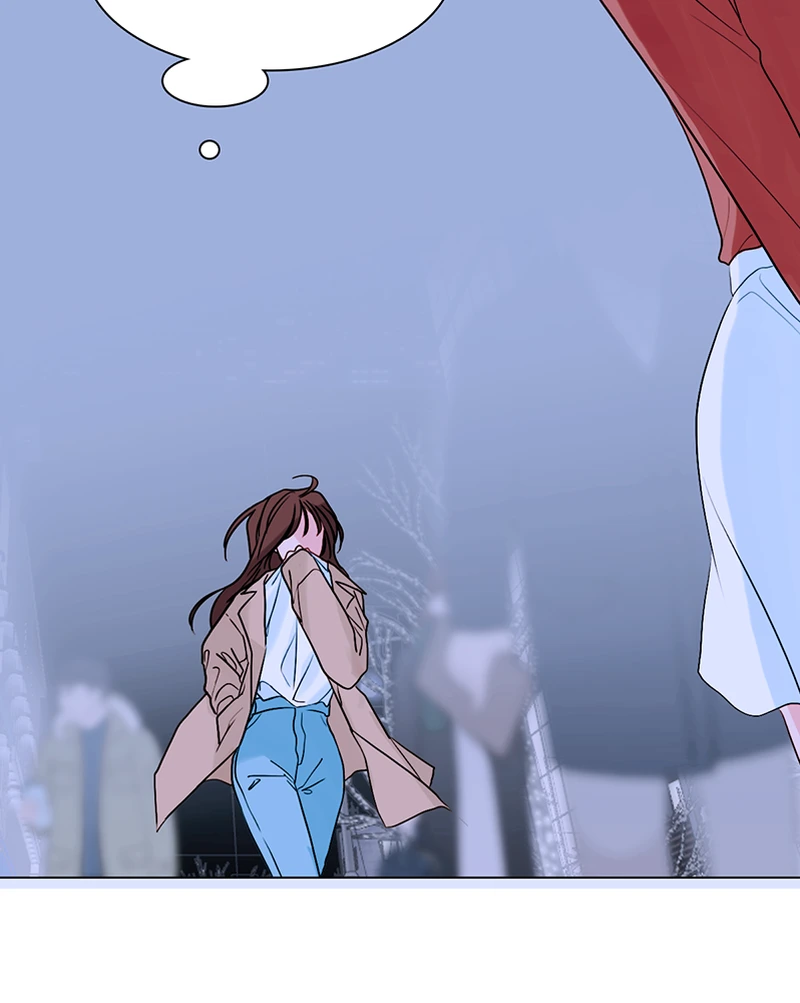 Lost in Translation chapter 82 - page 17
