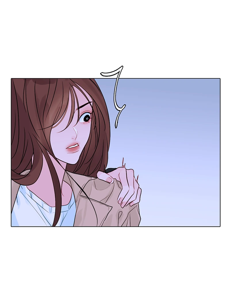 Lost in Translation chapter 82 - page 23