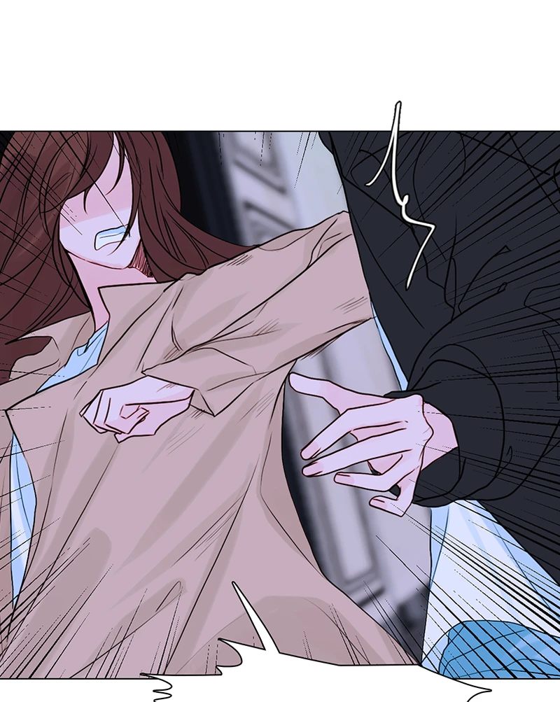 Lost in Translation chapter 82 - page 24