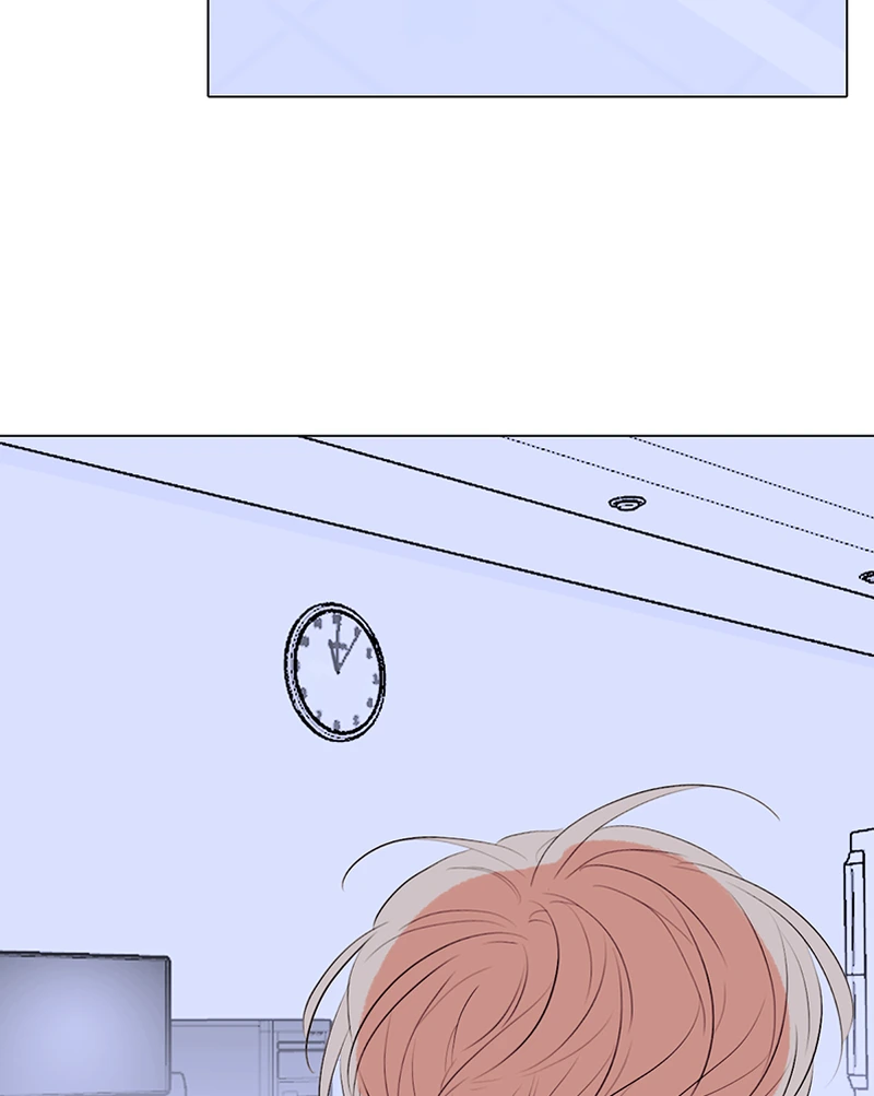 Lost in Translation chapter 82 - page 6