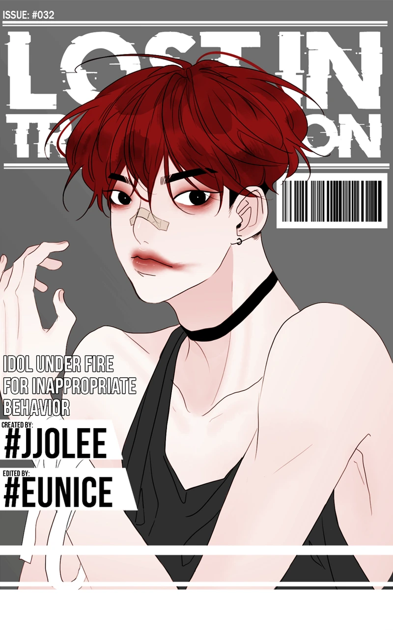 Lost in Translation chapter 33 - page 2