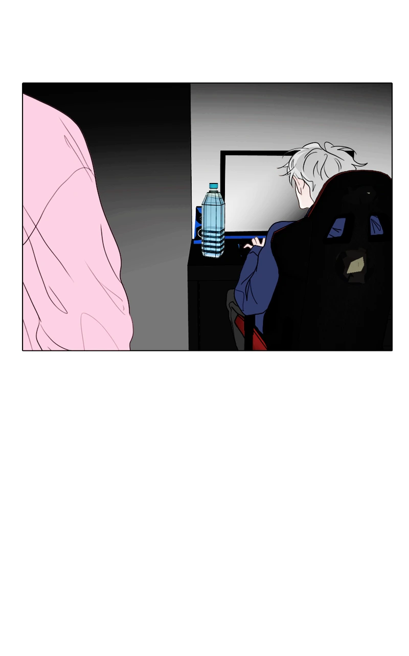 Lost in Translation chapter 33 - page 22