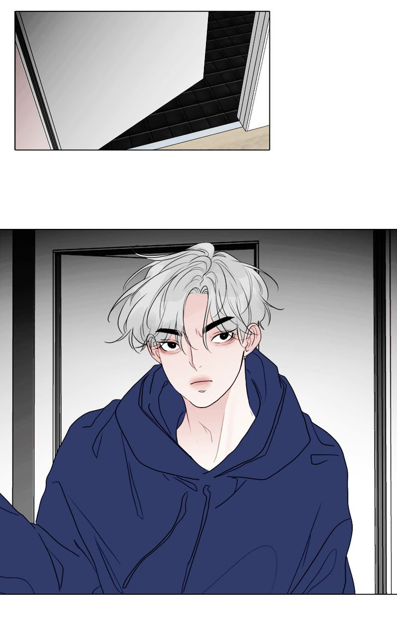 Lost in Translation chapter 33 - page 27