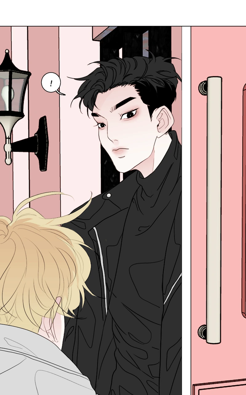 Lost in Translation chapter 33 - page 71