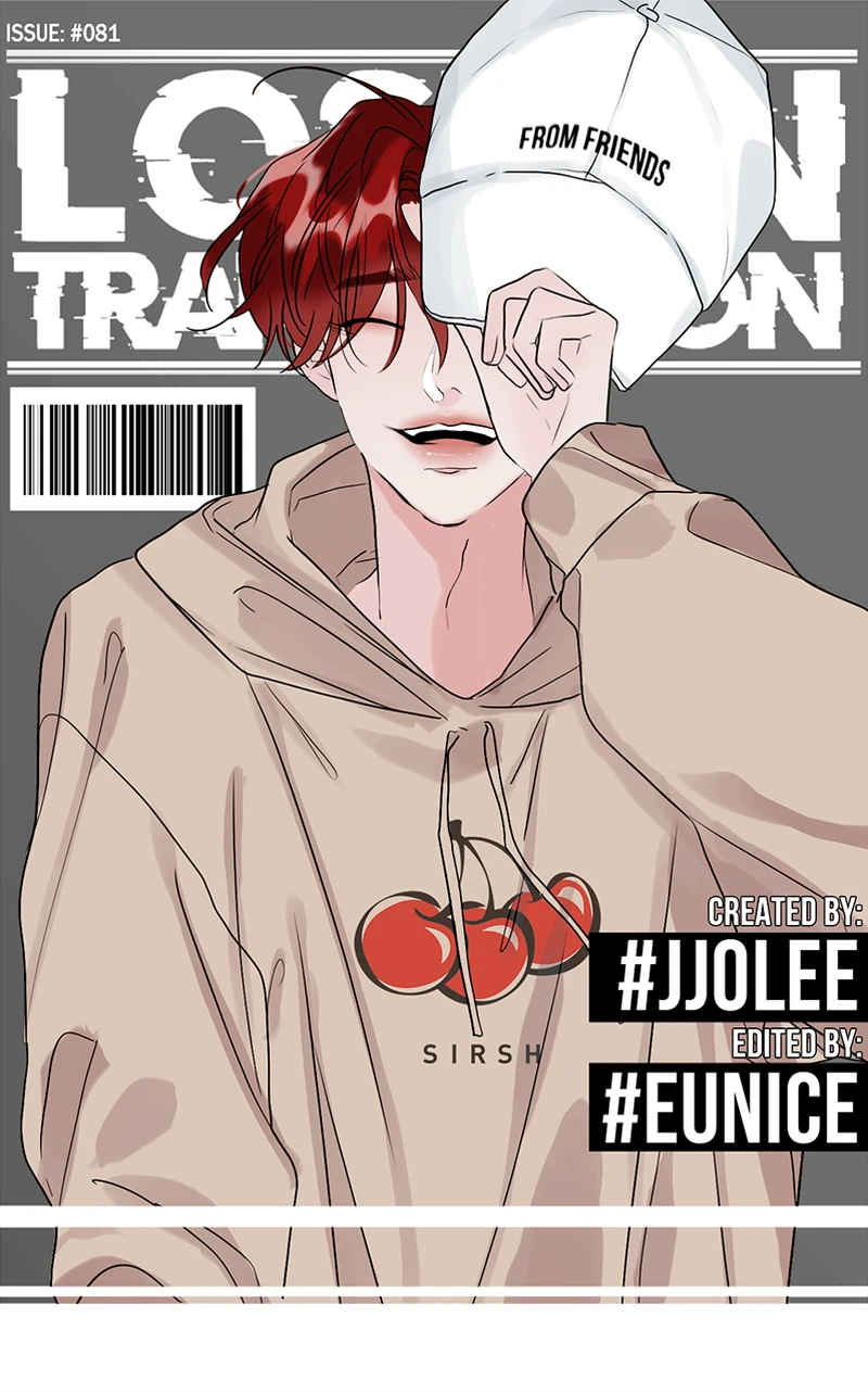 Lost in Translation chapter 83 - page 1