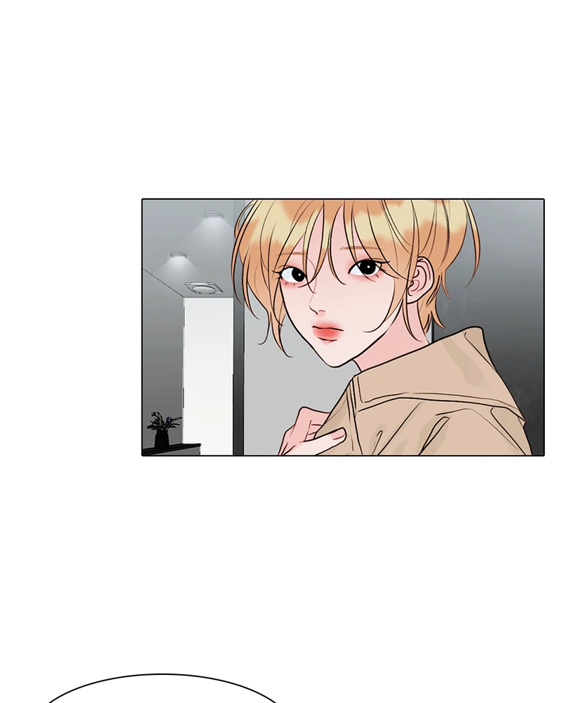 Lost in Translation chapter 83 - page 26