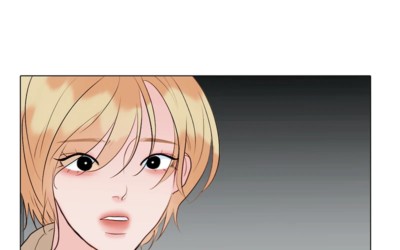 Lost in Translation chapter 83 - page 49