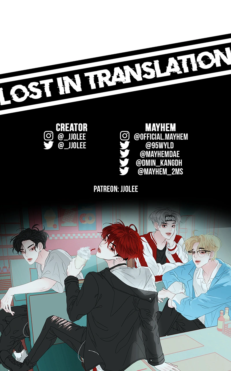 Lost in Translation chapter 83 - page 77