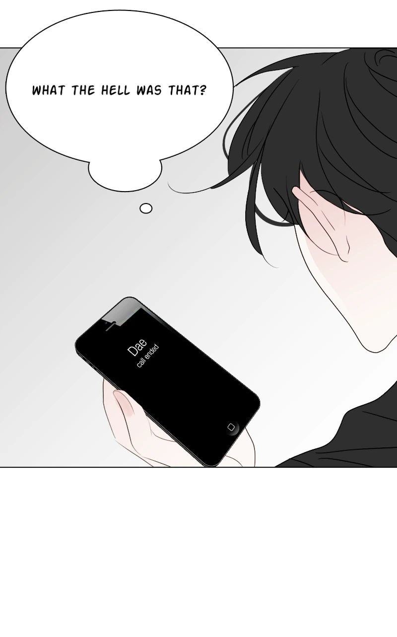 Lost in Translation chapter 34 - page 16