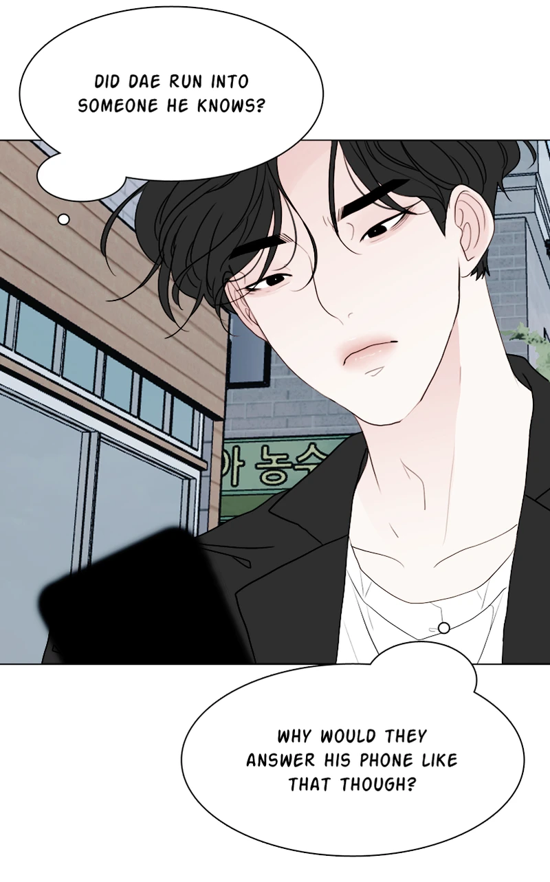Lost in Translation chapter 34 - page 17