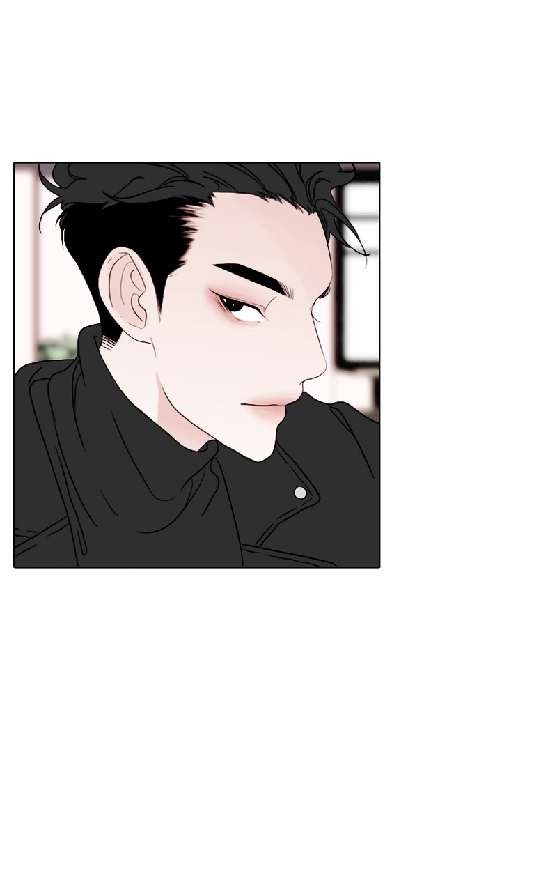 Lost in Translation chapter 34 - page 25