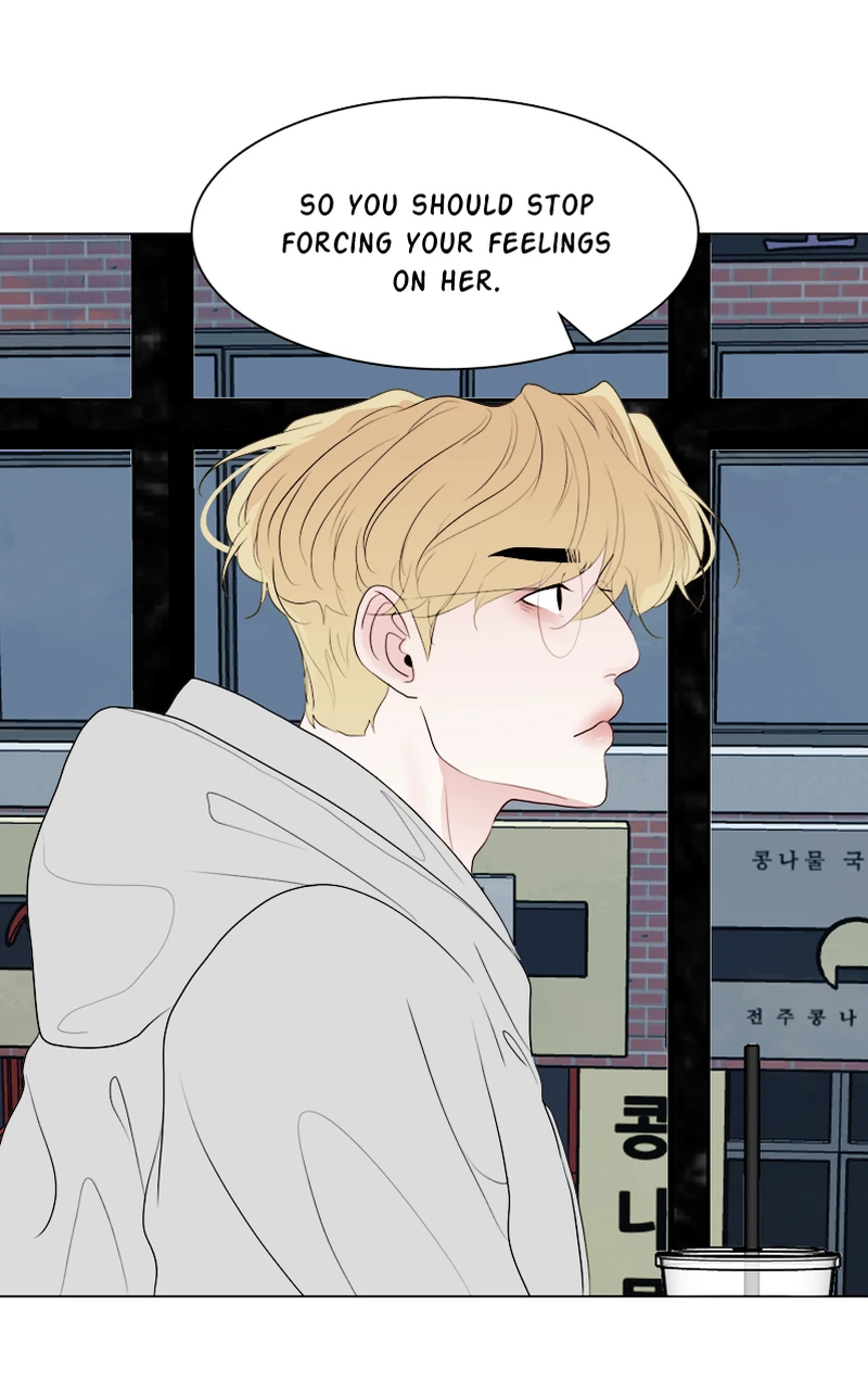 Lost in Translation chapter 34 - page 31