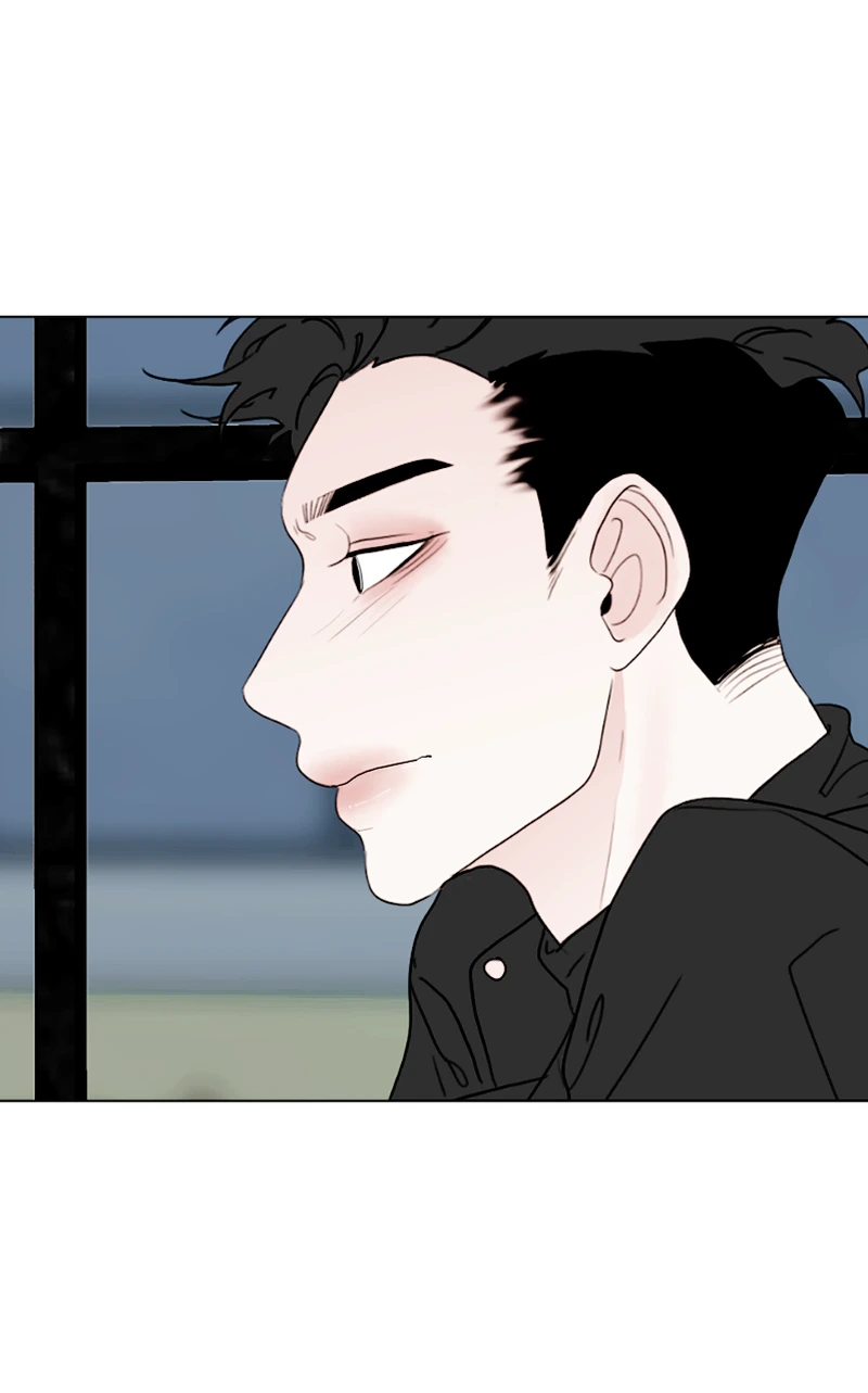 Lost in Translation chapter 34 - page 48