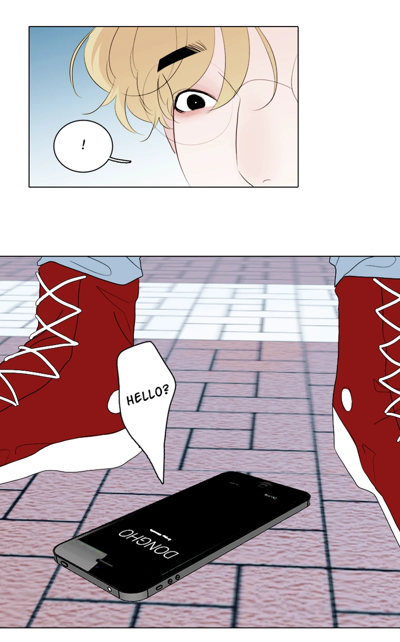 Lost in Translation chapter 34 - page 6
