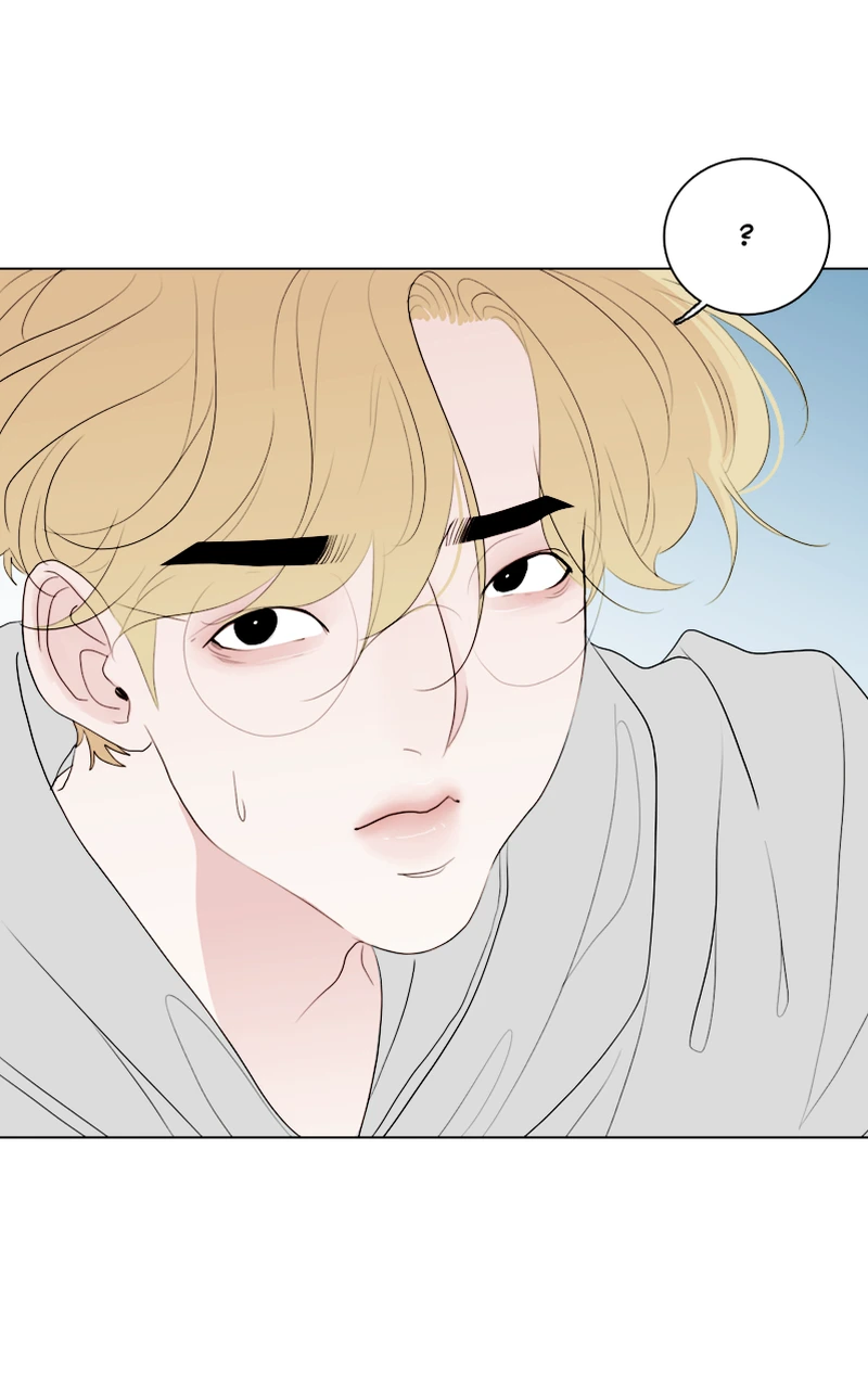 Lost in Translation chapter 34 - page 9