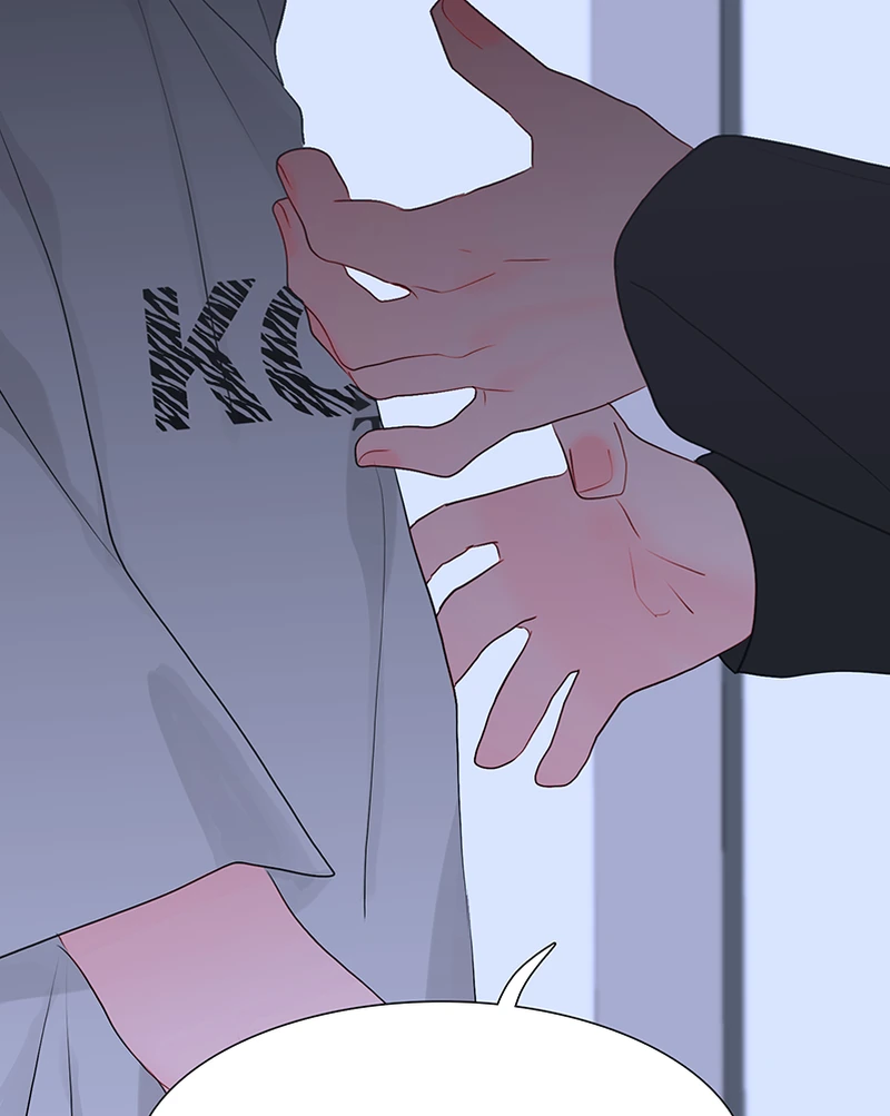 Lost in Translation chapter 131 - page 30