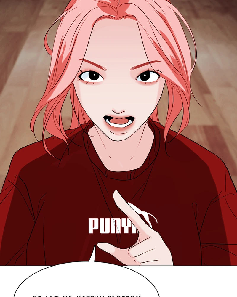 Lost in Translation chapter 84 - page 54