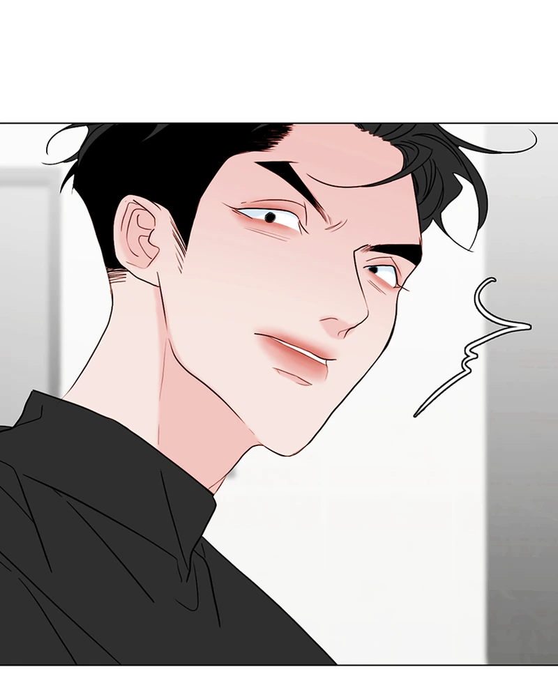 Lost in Translation chapter 85 - page 39