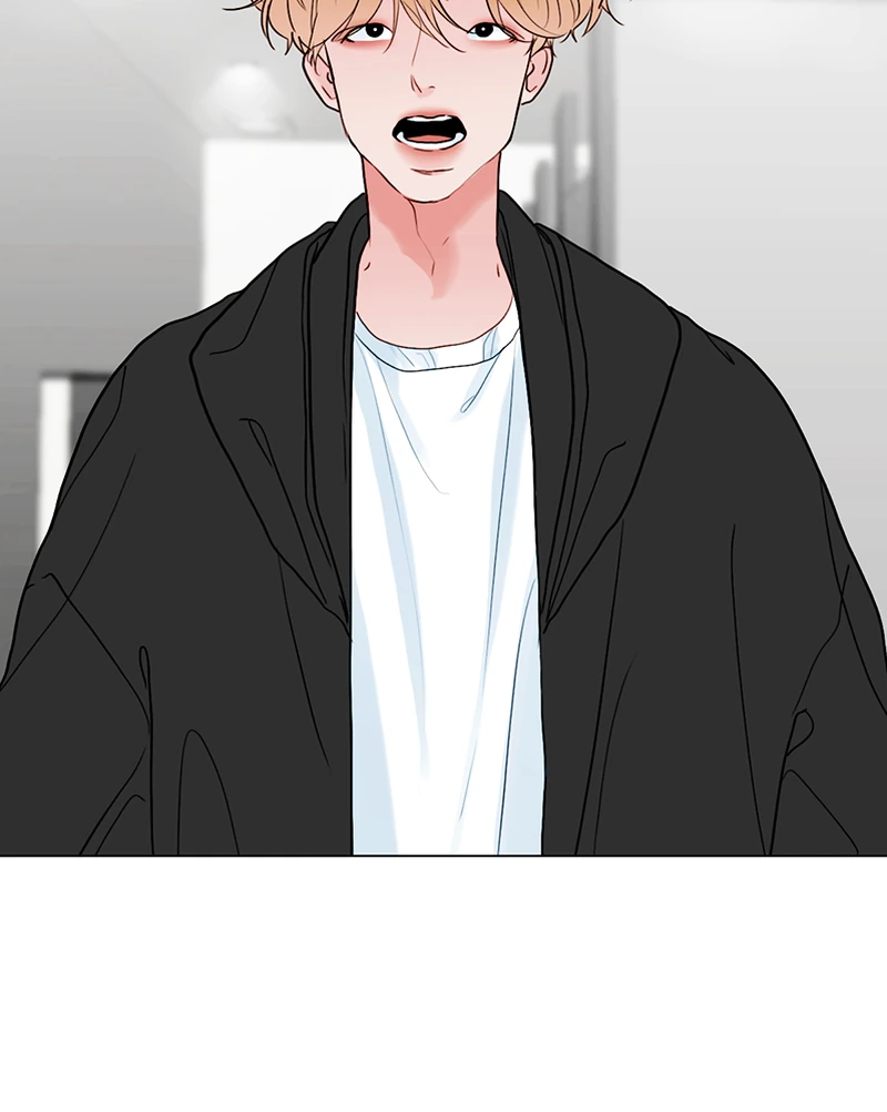 Lost in Translation chapter 85 - page 5
