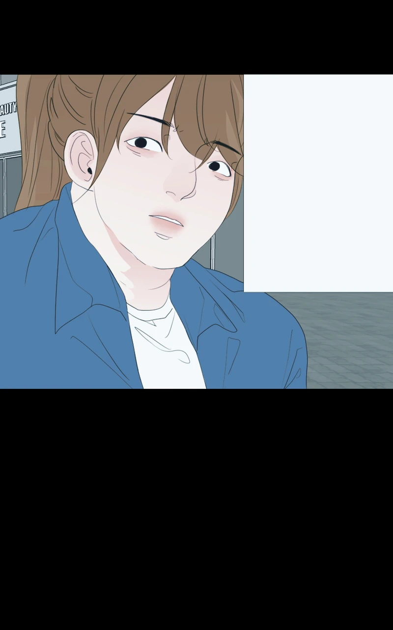 Lost in Translation chapter 36 - page 23