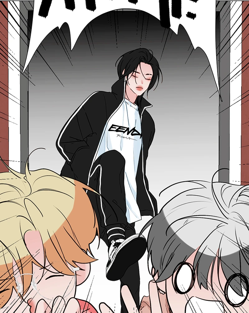 Lost in Translation chapter 133 - page 13