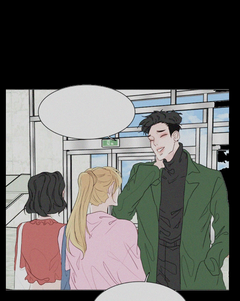 Lost in Translation chapter 86 - page 31