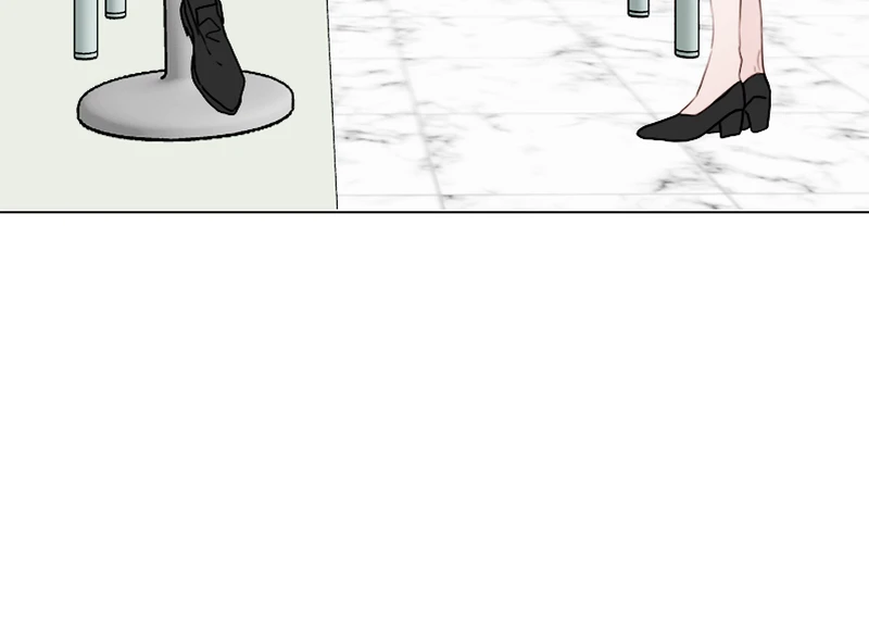 Lost in Translation chapter 38 - page 23