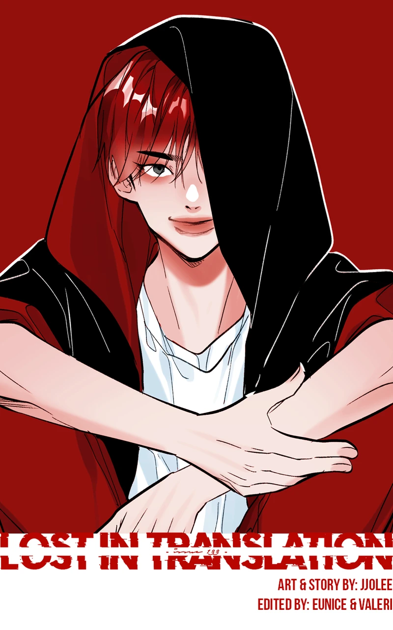 Lost in Translation chapter 135 - page 1