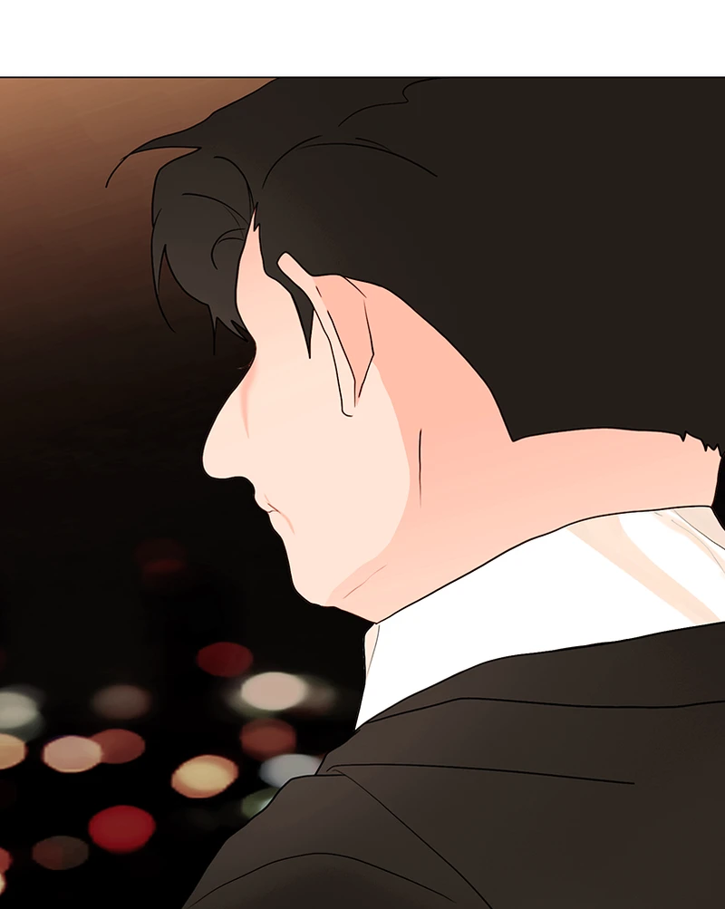 Lost in Translation chapter 135 - page 6