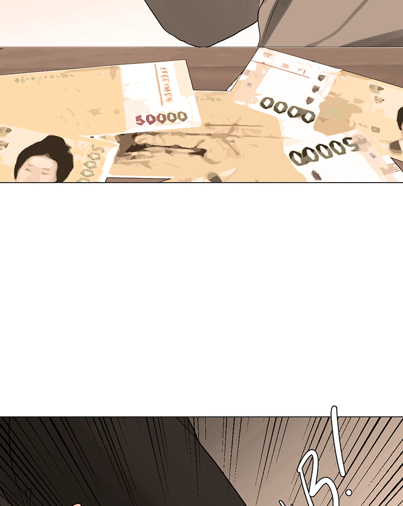 Lost in Translation chapter 135 - page 70