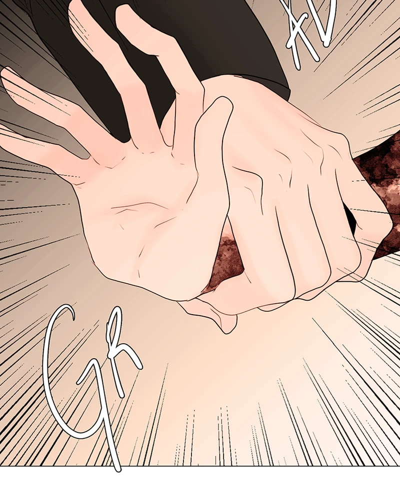 Lost in Translation chapter 135 - page 71