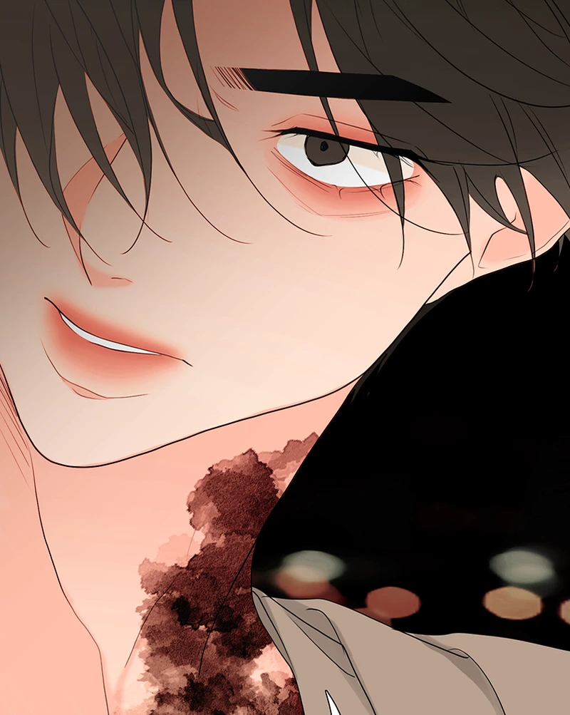 Lost in Translation chapter 136 - page 5