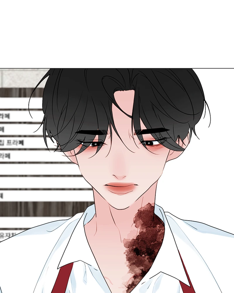 Lost in Translation chapter 136 - page 51