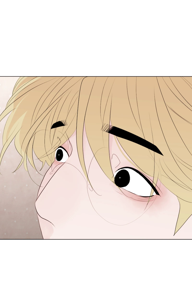 Lost in Translation chapter 40 - page 15