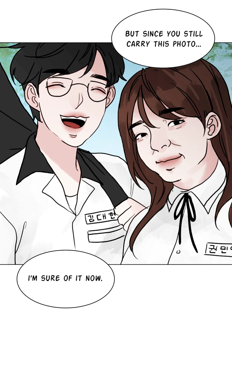 Lost in Translation chapter 40 - page 17
