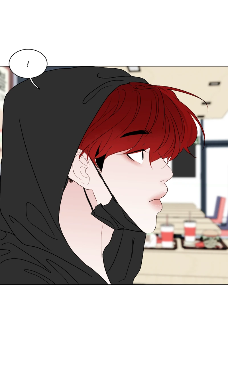Lost in Translation chapter 40 - page 47