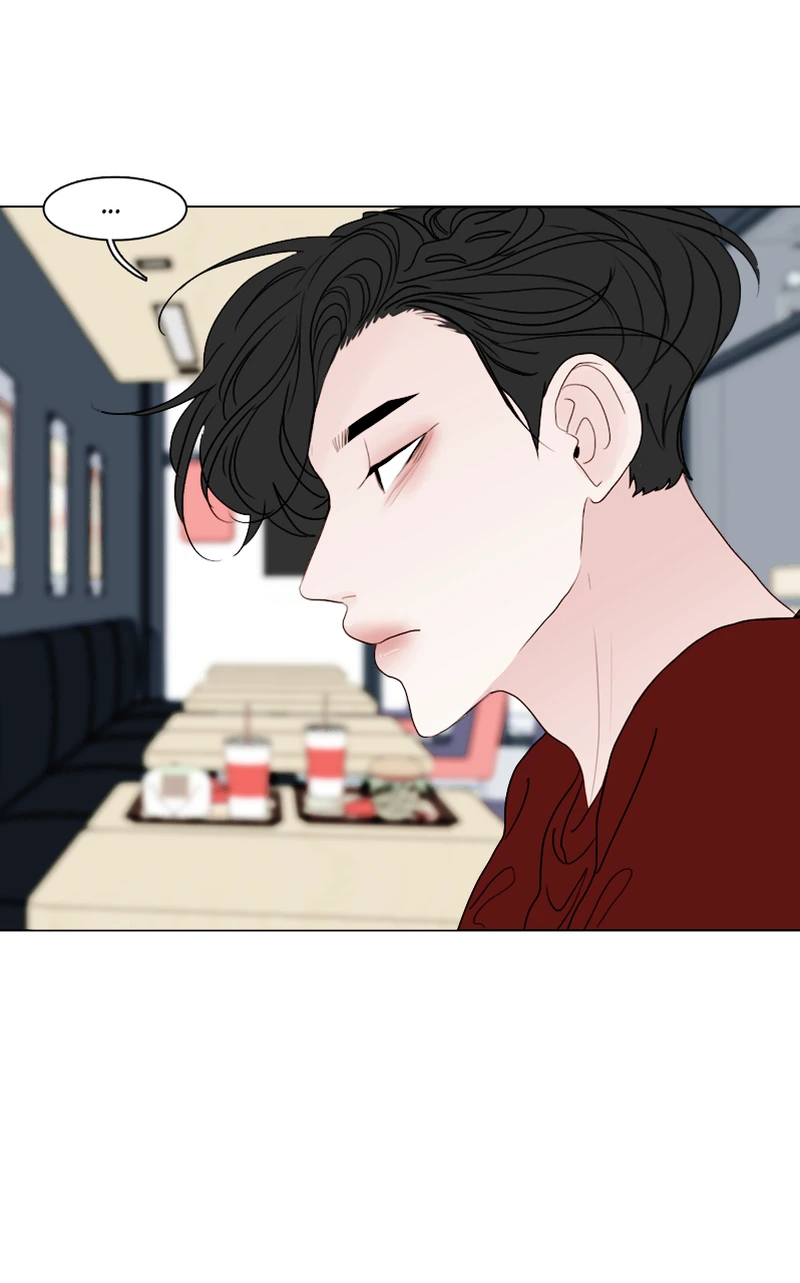 Lost in Translation chapter 40 - page 49