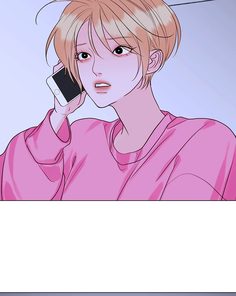 Lost in Translation chapter 90 - page 14