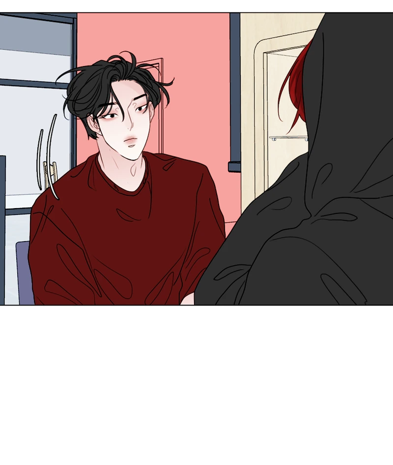 Lost in Translation chapter 41 - page 6