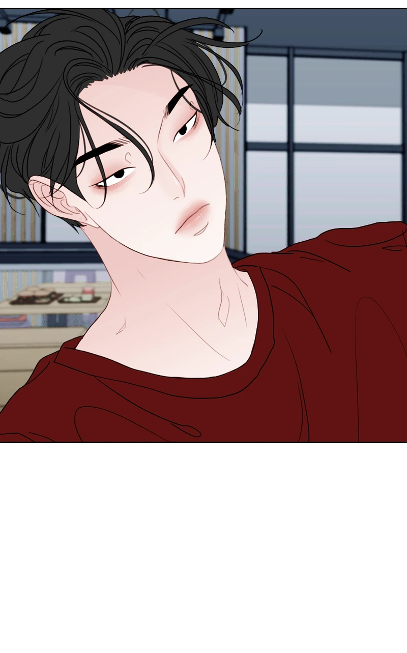 Lost in Translation chapter 41 - page 7