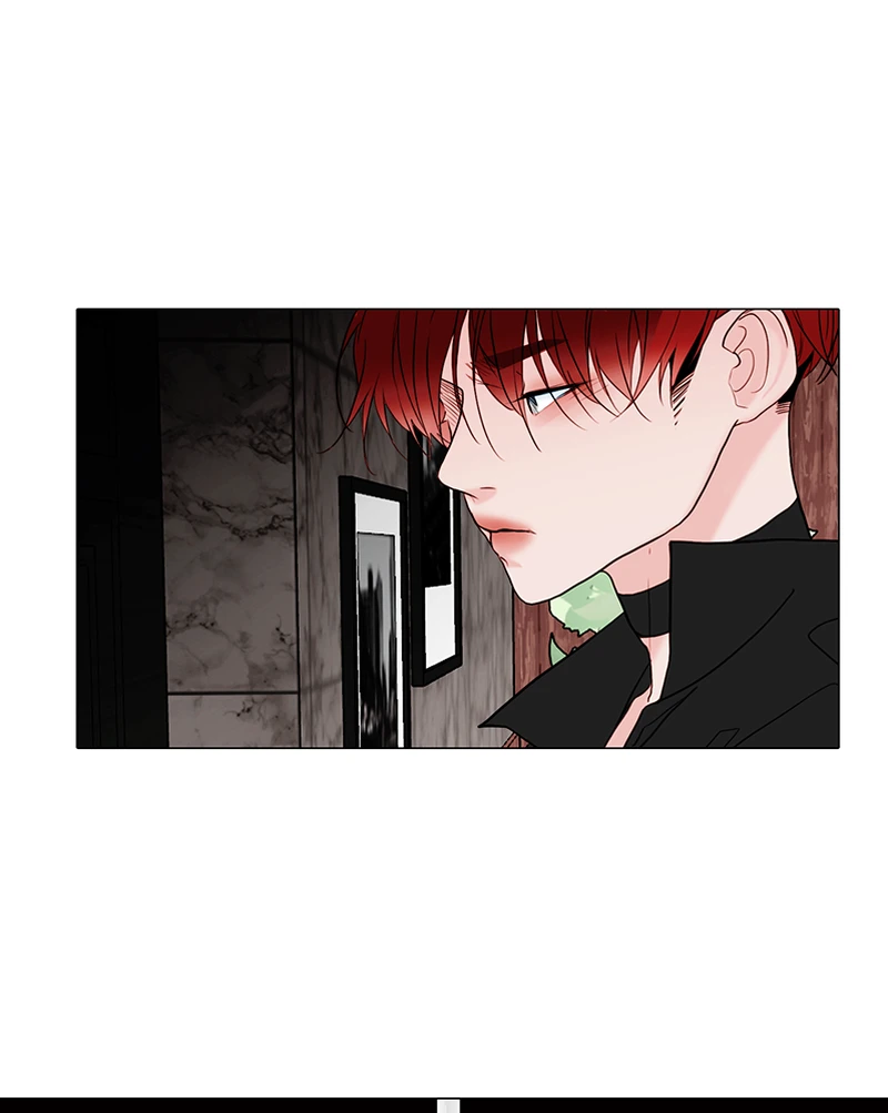 Lost in Translation chapter 138 - page 21