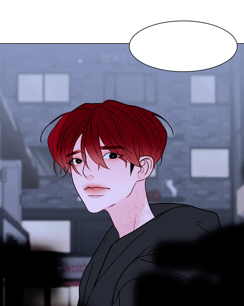 Lost in Translation chapter 91 - page 23