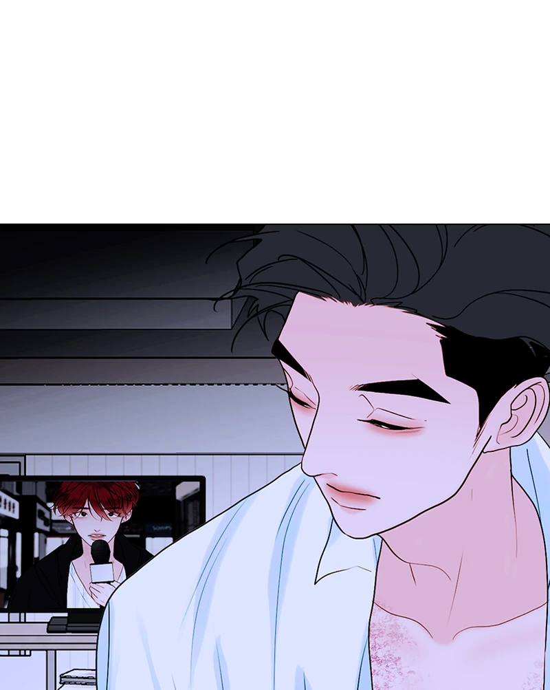 Lost in Translation chapter 91 - page 51