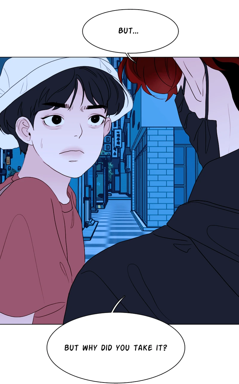 Lost in Translation chapter 42 - page 13