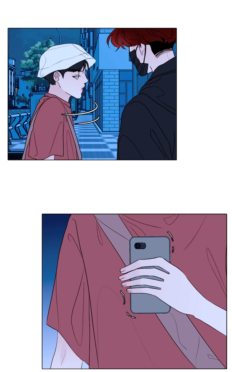 Lost in Translation chapter 42 - page 16