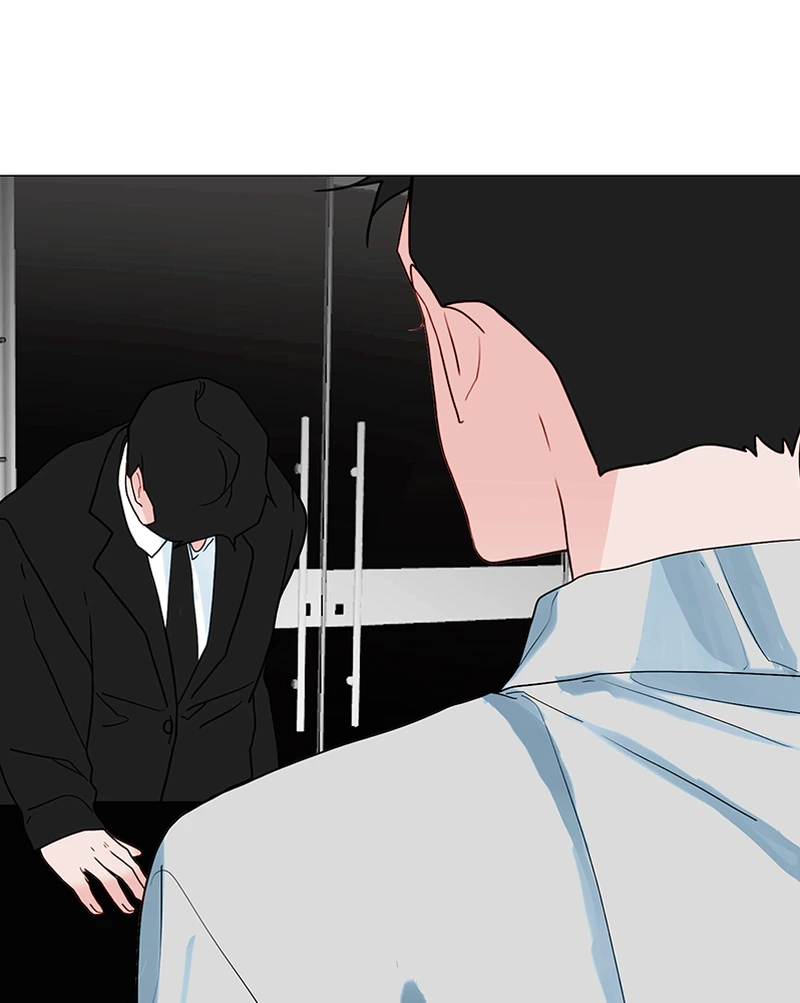 Lost in Translation chapter 139 - page 35