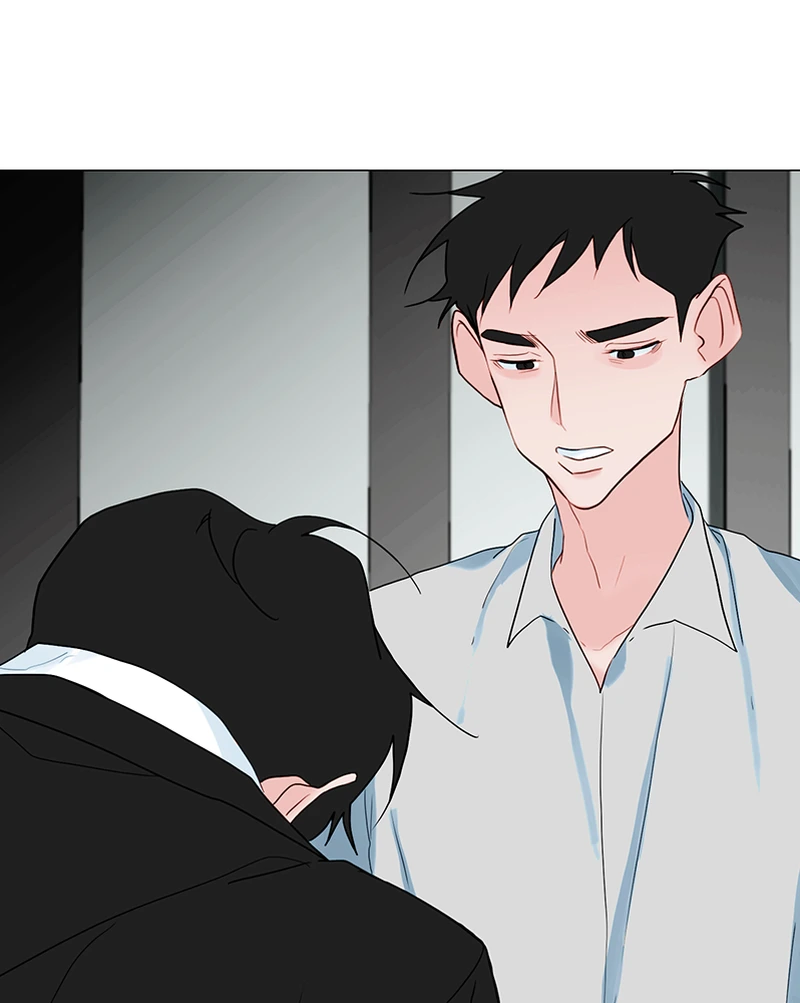 Lost in Translation chapter 139 - page 45