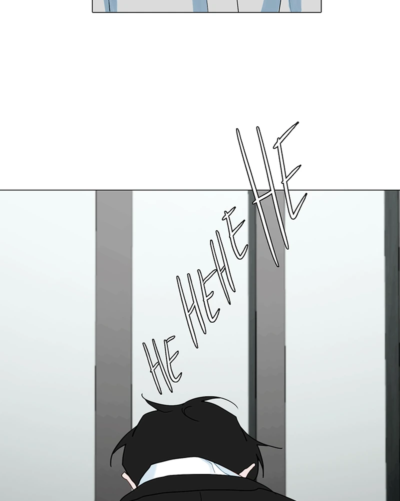Lost in Translation chapter 139 - page 52